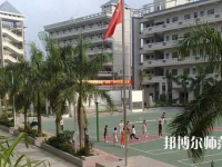 長沙2020年初中生可以上的幼師學(xué)校