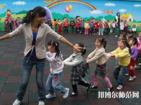 廣東2020年讀幼師學(xué)校一年要多少錢(qián)