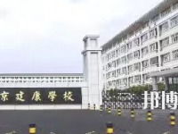 江蘇省2020年幼師學(xué)?？梢詫W(xué)什么