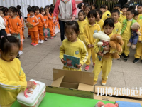 貴州2020年什么叫幼師學校