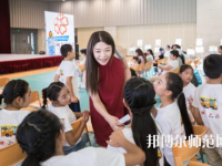 貴陽2020年女生可以讀幼師學校嗎