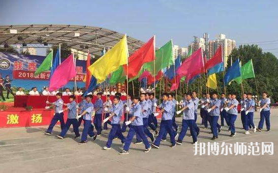 西安2020年100分能上幼師學校嗎