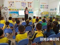 杭州2020年幼師學校有哪些專業(yè)好