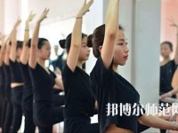 西安2020年幼師學(xué)校什么時候招生