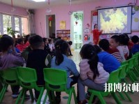 杭州2020年幼師學校什么專業(yè)好