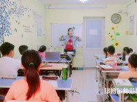 廣州2020年男生讀幼師學(xué)校好不好