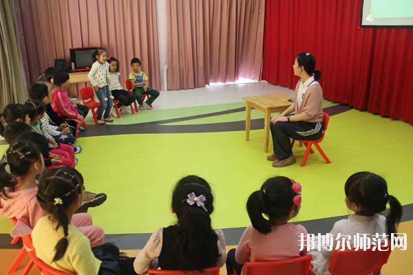 南京2020年去讀幼師學校學什么對以后好一點