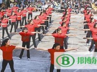 涼山民族師范學校2023年報名條件、招生要求