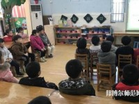 廣州2020年讀幼師學(xué)校學(xué)什么有前途