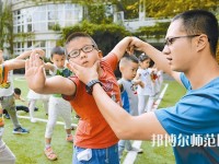 杭州2020年哪個幼師學(xué)校就業(yè)最好