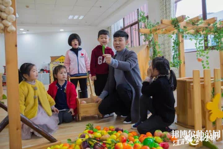 無(wú)錫2020年幼師學(xué)校比較好的大專學(xué)校