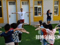 無錫2020年有幼師學(xué)校的大專大學(xué)