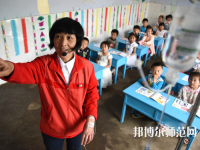 長沙2020年沒有畢業(yè)證可以讀幼師學校嗎