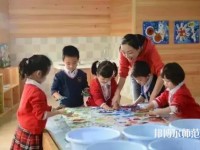 杭州2020年讀幼師學(xué)校學(xué)什么有前途