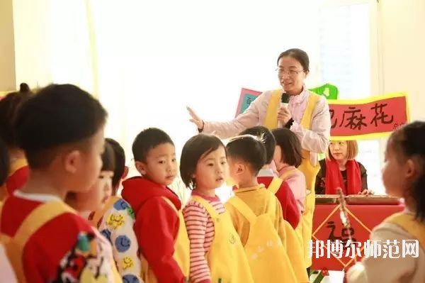 無錫2020年哪個大專學(xué)校幼師學(xué)校好