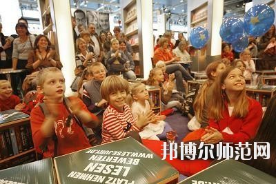 貴陽2020年有哪些幼師學(xué)校最好