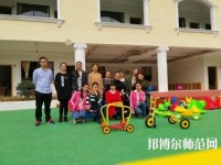 蘭州2020年現(xiàn)在讀幼師學(xué)校什么專業(yè)好