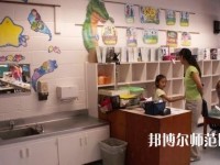 貴陽(yáng)2020年幼師學(xué)校和中專有哪些區(qū)別