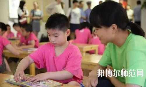 貴陽2020年幼師學校學什么