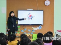 無錫2020年幼師學(xué)校畢業(yè)是什么文憑