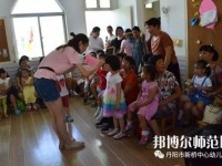 蘭州2020年讀幼師學校能考大學嗎