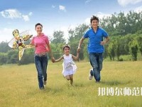 貴陽(yáng)2020年什么幼師學(xué)校就業(yè)最好