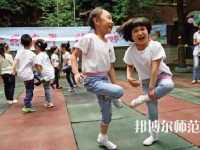 貴陽2020年什么幼師學(xué)校就業(yè)好