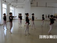 無錫2020年幼師學(xué)校是什么學(xué)歷