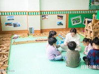 無錫2020年讀幼師學校讀什么專業(yè)好