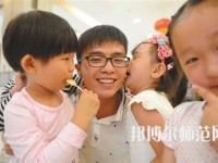 無錫2020年男生在幼師學校學什么好