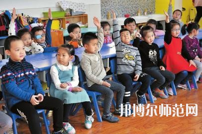 貴陽2020年幼師學(xué)校就業(yè)前景怎么樣