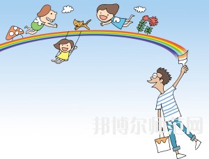 無錫2020年男生讀幼師學校學什么好