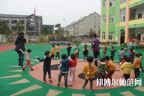 成都2020年哪個幼師學校就業(yè)比較好