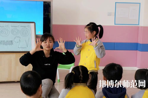 成都2020年女生讀什么幼師學校好