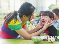 遵義2020年初中生可以去讀什么幼師學(xué)校