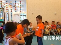 金昌2020年哪個學(xué)校有幼師學(xué)校