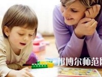 遵義2020年男生讀幼師學校學什么專業(yè)好