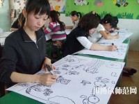 金昌2020年初中生可以去的幼師學(xué)校