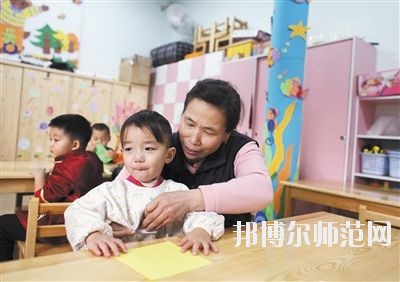 遵義2020年哪個幼師學(xué)校好