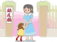 成都2020年初中生可以上的幼師學(xué)校