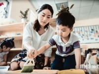 徐州2020年中專有幼師學校專業(yè)嗎