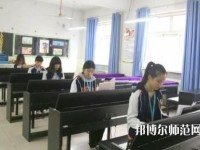 遵義2020年讀幼師學(xué)校需要什么