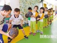 徐州2020年初中生可以學(xué)幼師學(xué)校嗎