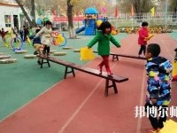 金昌2020年去幼師學校學什么專業(yè)好