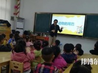 徐州2020年初中生能去的幼師學(xué)校