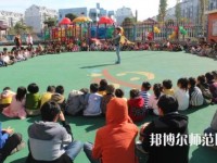 金昌2020年幼師學校有哪些專業(yè)適合男生