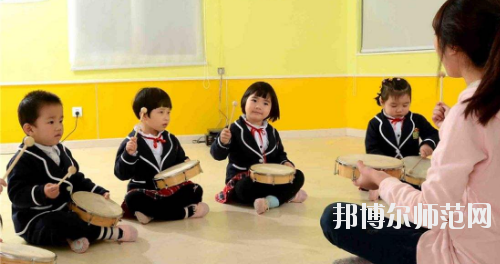 六盤水2020年幼師學(xué)校大專好的學(xué)校