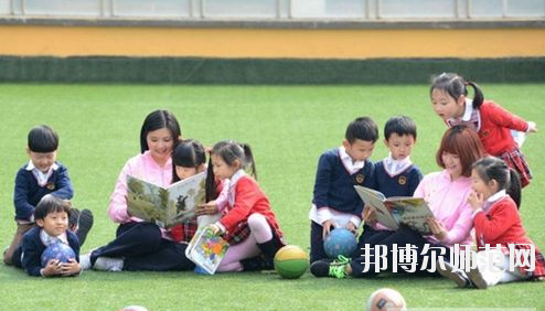 十堰2020年讀什么幼師學校最有前途