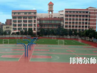 九江2020年幼師學(xué)校職業(yè)學(xué)校哪家好