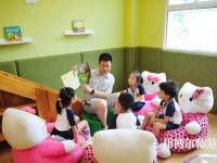 徐州2020年幼師學(xué)校讀什么專業(yè)好